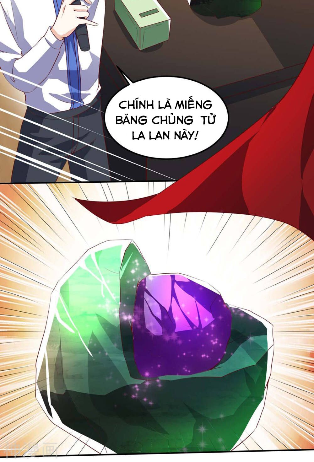 Thần Cấp Thấu Thị: Chapter 80