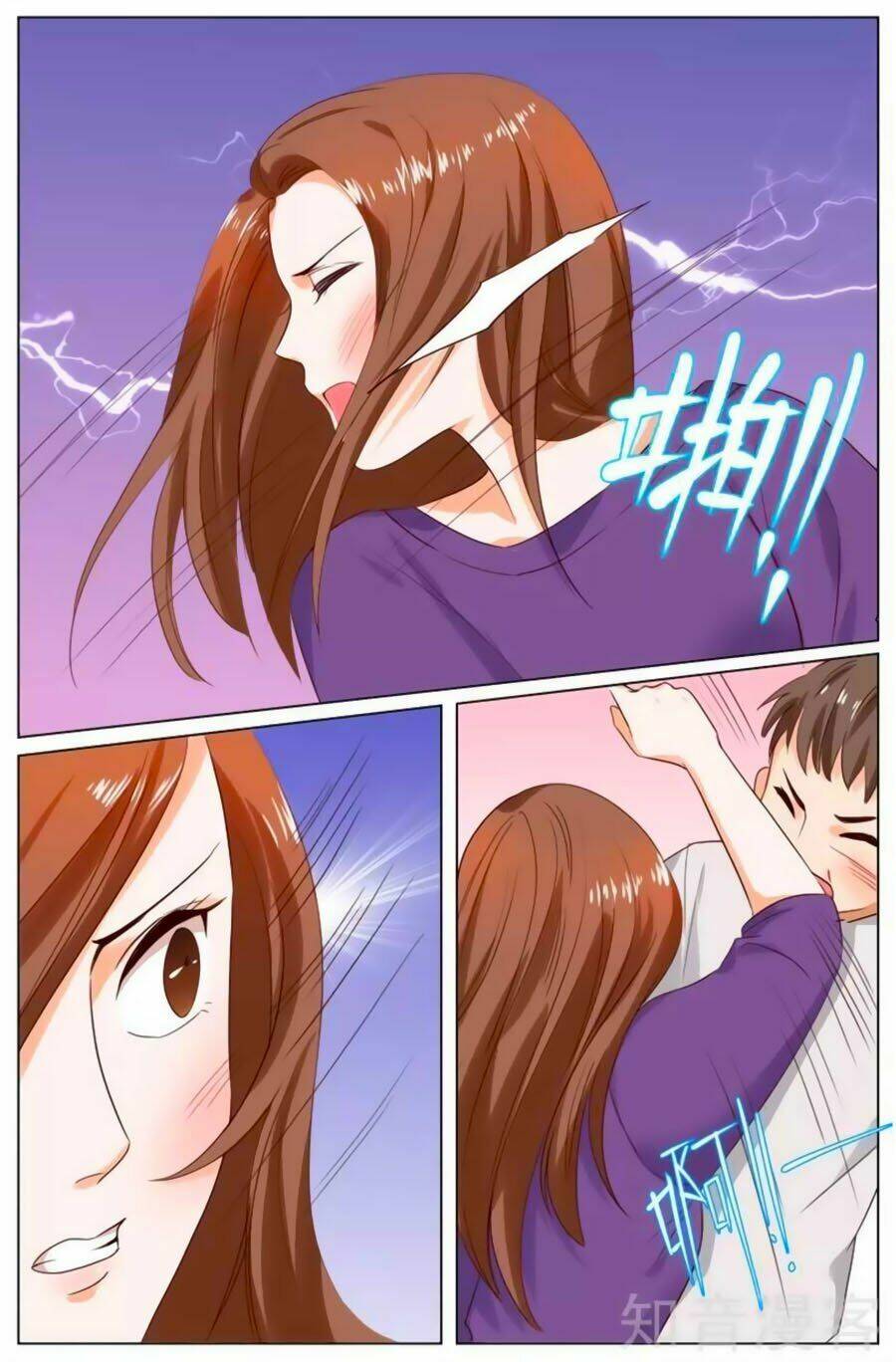 Cô Vợ Nóng Bỏng: Chapter 110