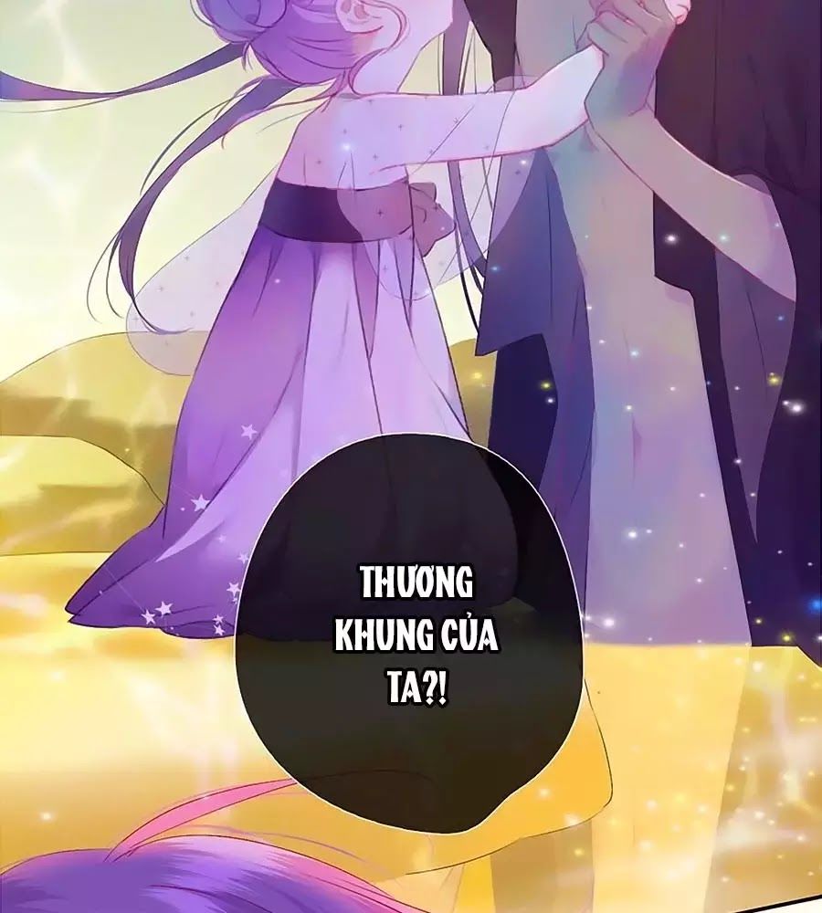 Kiều Nhi Hư Quá Nha: Chapter 6