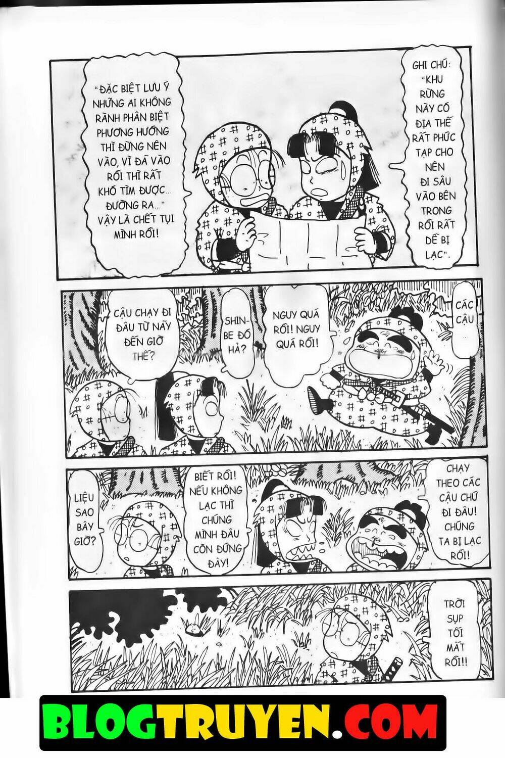 Ninja Loạn Thị Bản Đẹp: Chapter 7.8