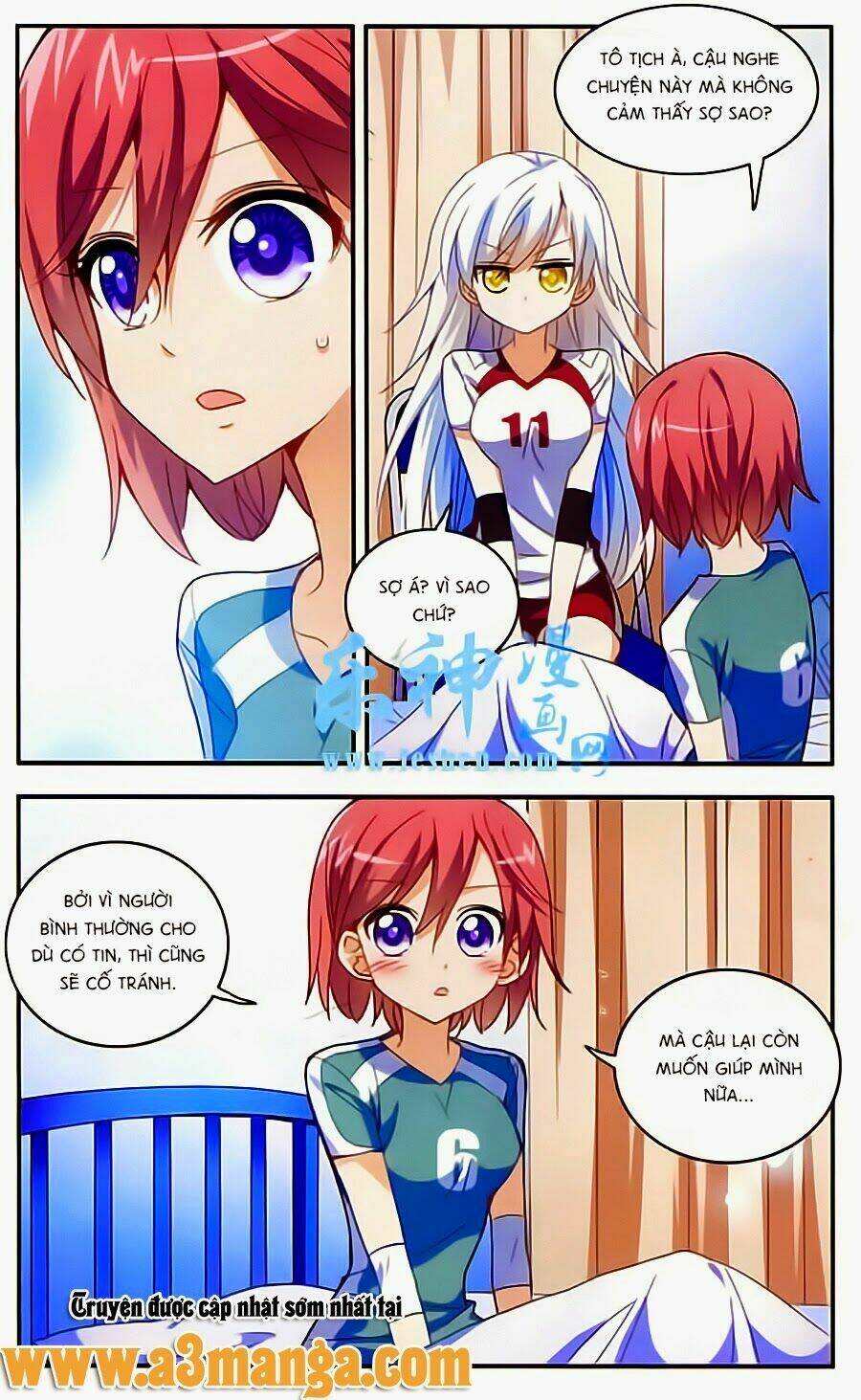 Tô Tịch Kỳ Quái: Chapter 12