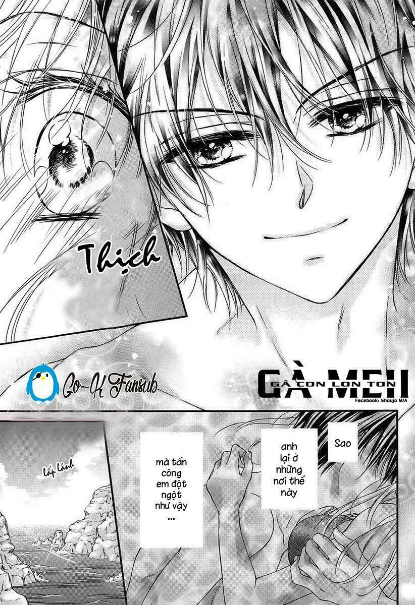 Kaichou-sama ga Fiancee De: Chapter 11