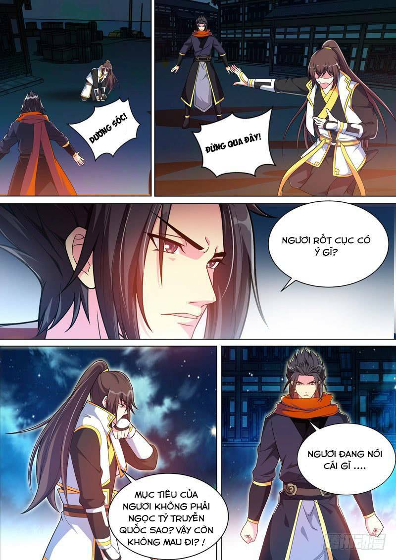 Long Vương Giác Tỉnh: Chapter 42