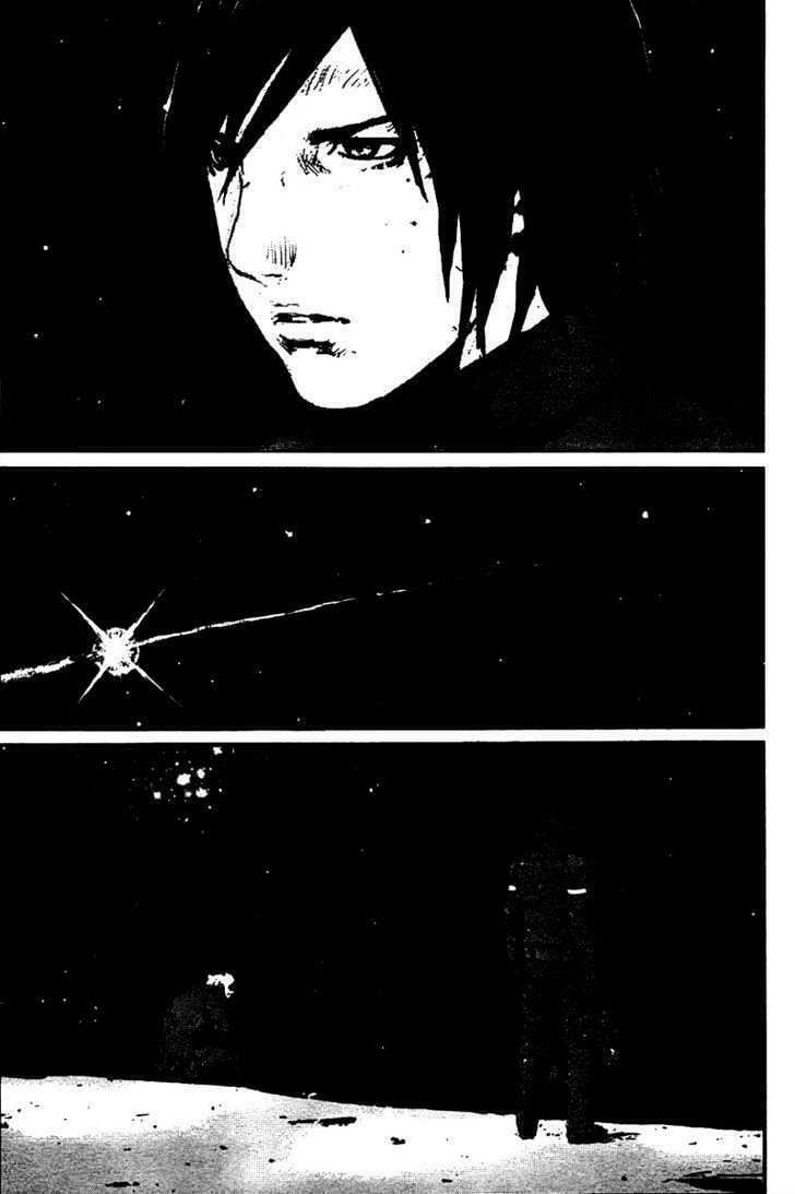 Thảm Họa Virus Ngoài Hành Tinh: Chapter 21