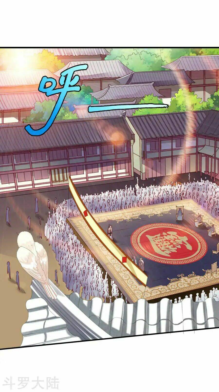 Chiến Đỉnh: Chapter 18