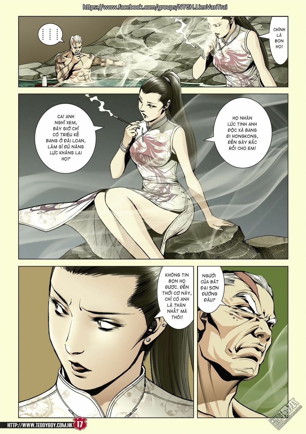 Người Trong Giang Hồ: Chapter 2046: Thiên Thu và Đinh Dao