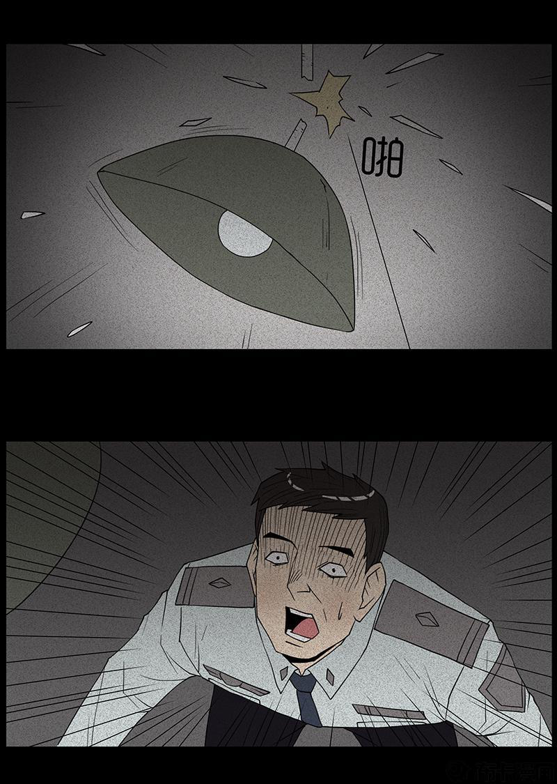 Chuyện Lạ Đêm Khuya: Chapter 69