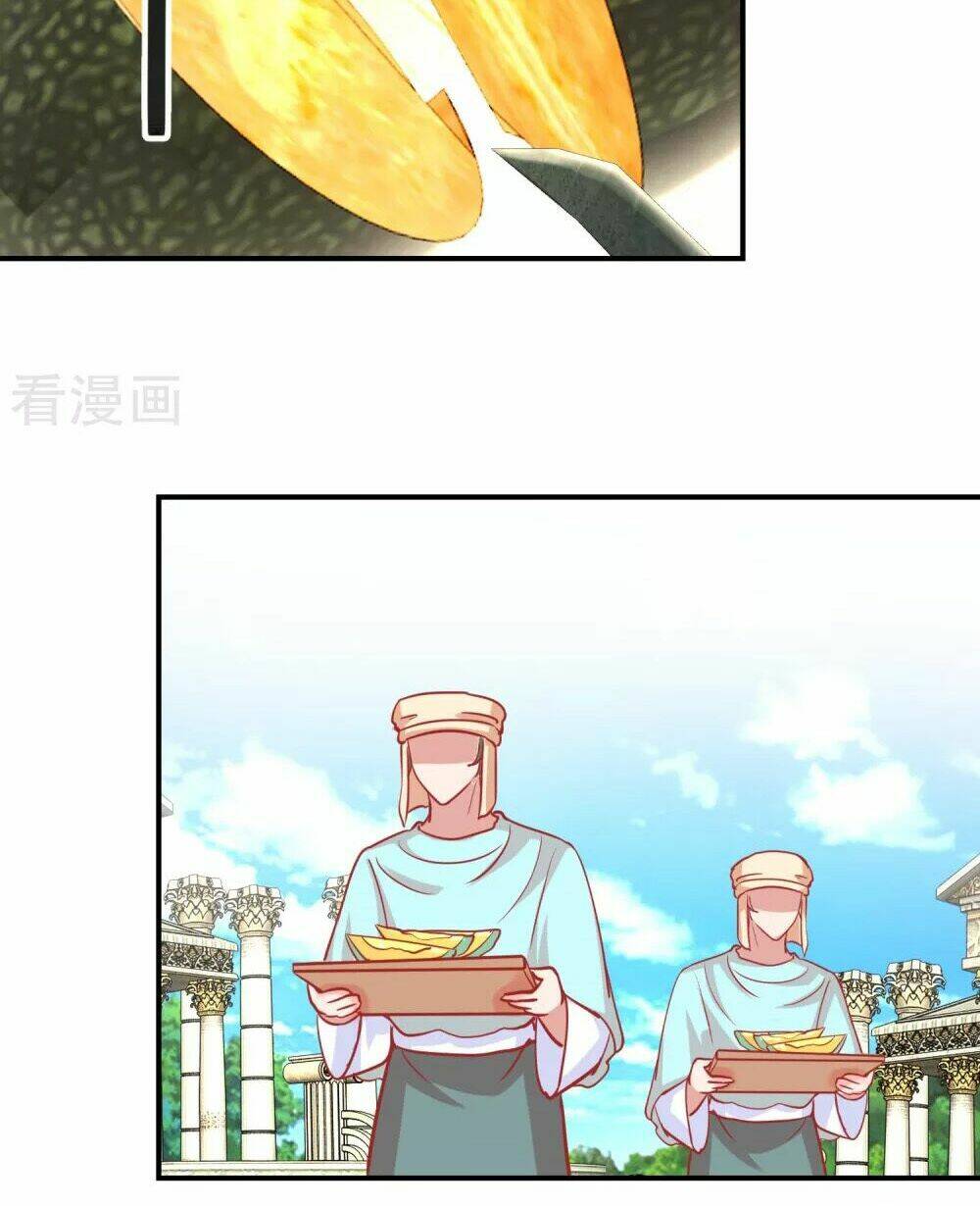 Hoàng Thượng Ở Trên, Thần Ở Dưới: Chapter 77