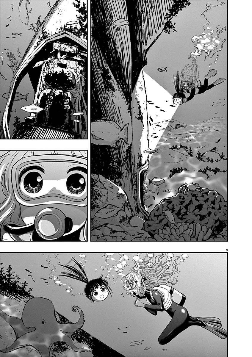 Ponkotsu Ponko: Chapter 37