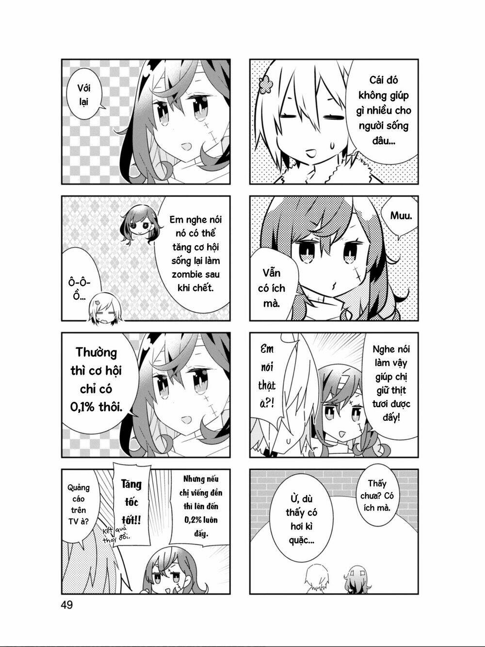 Adashino-San Wa Sude Ni Shinderu: Chapter 19