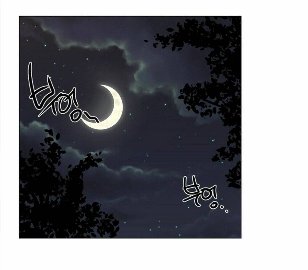 Chae Hong Sa: Chapter 33