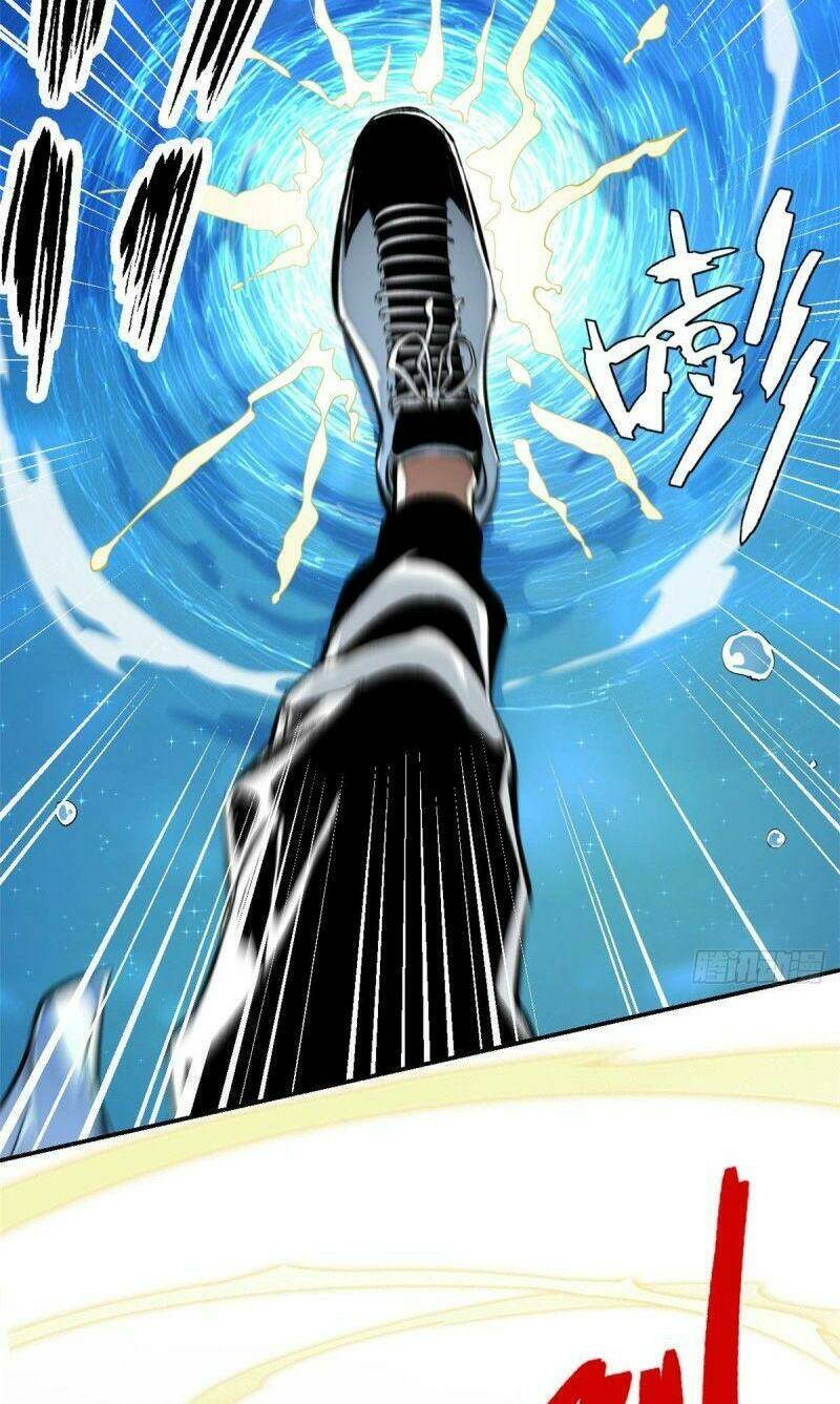 Minh Nhật Chi Kiếp: Chapter 24