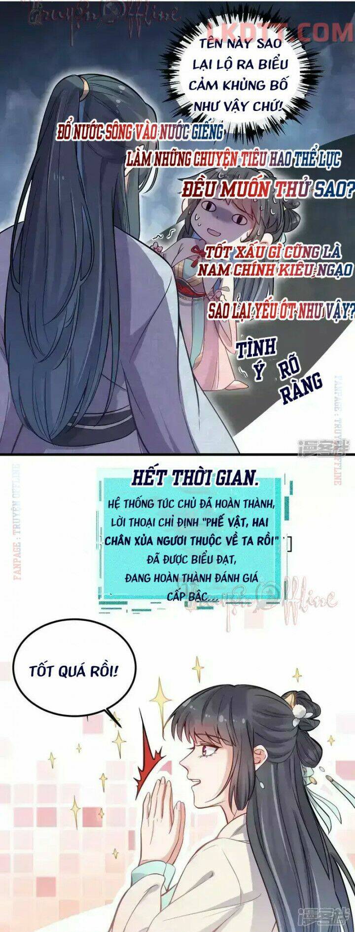 Nhật Kí Học Tập Của Hắc Liên Hoa: Chapter 2