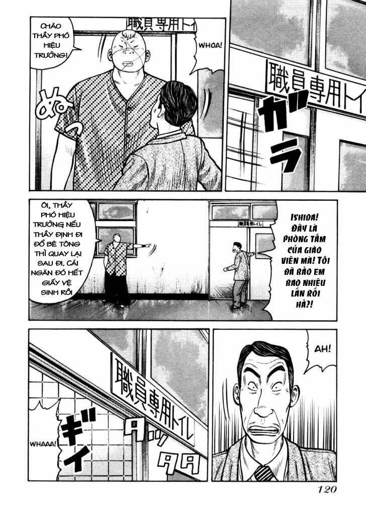 Qp - Soul Of Violence: Chapter 18