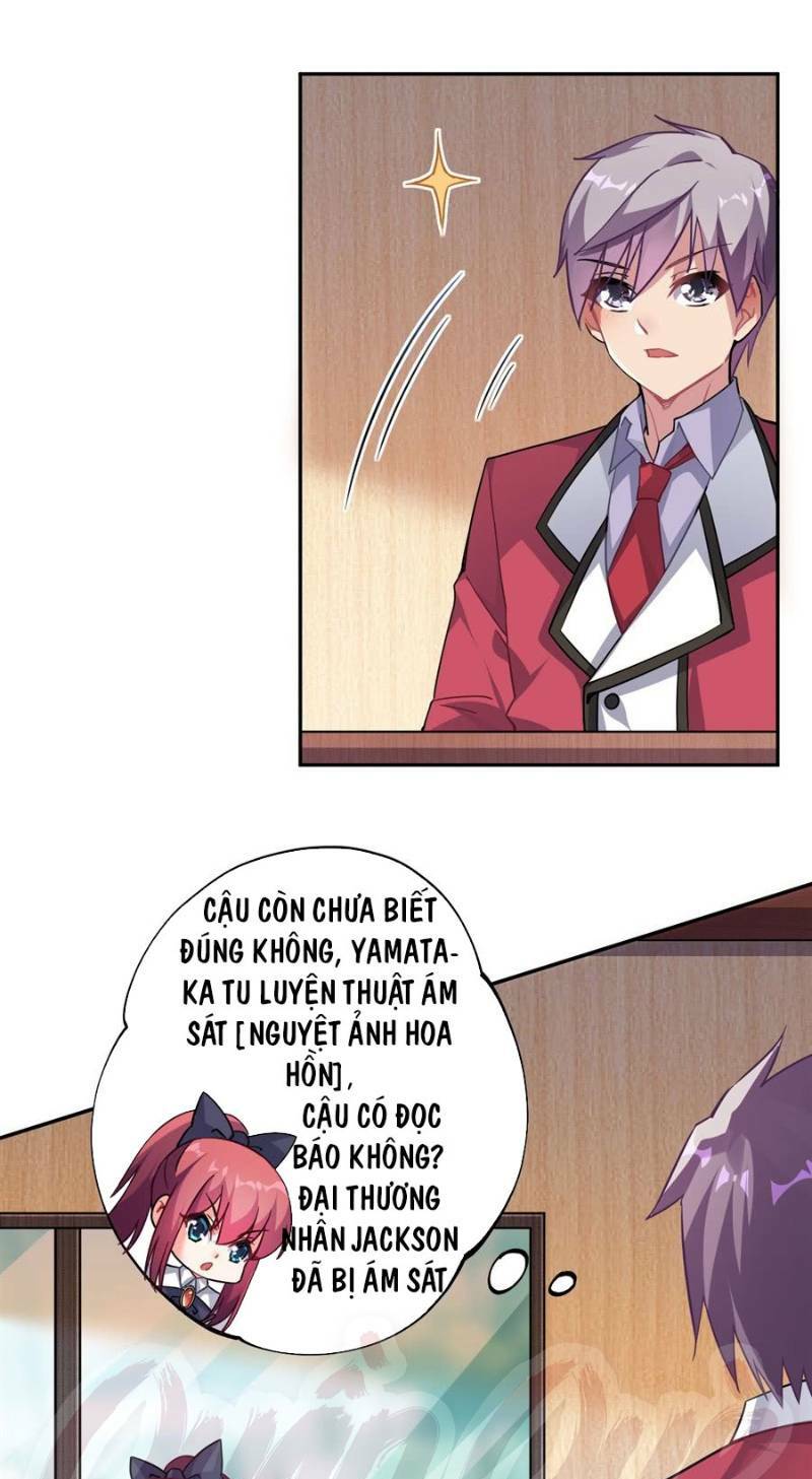 Nhặt Ma Vương Về Làm Nữ Hầu: Chapter 20