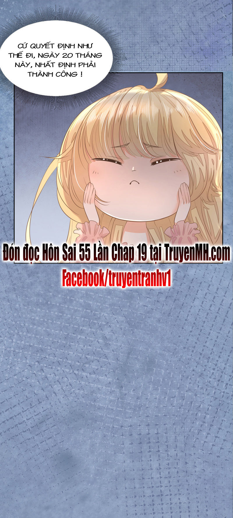 Hôn Sai 55 Lần: Chapter 18