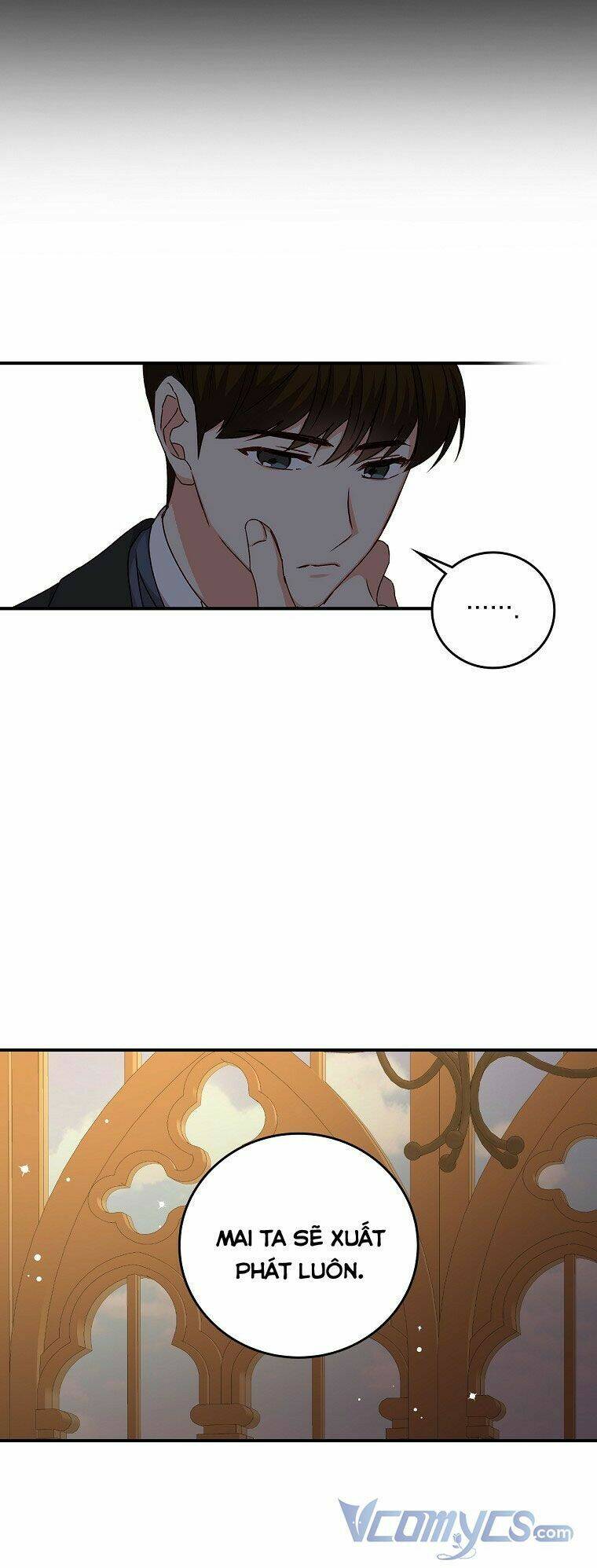 Đừng Chọc Đứa Em Gái Bé Bỏng Của Chúng Tôi: Chapter 95.2