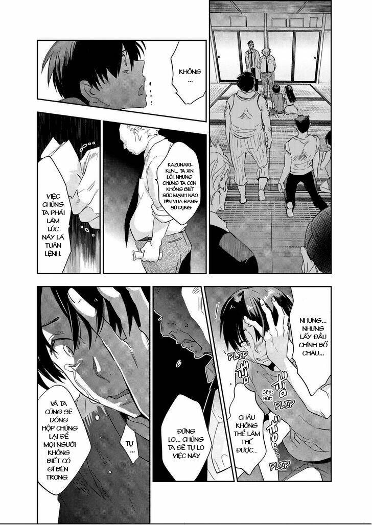 Ou-Sama Game - Kigen: Chapter 11