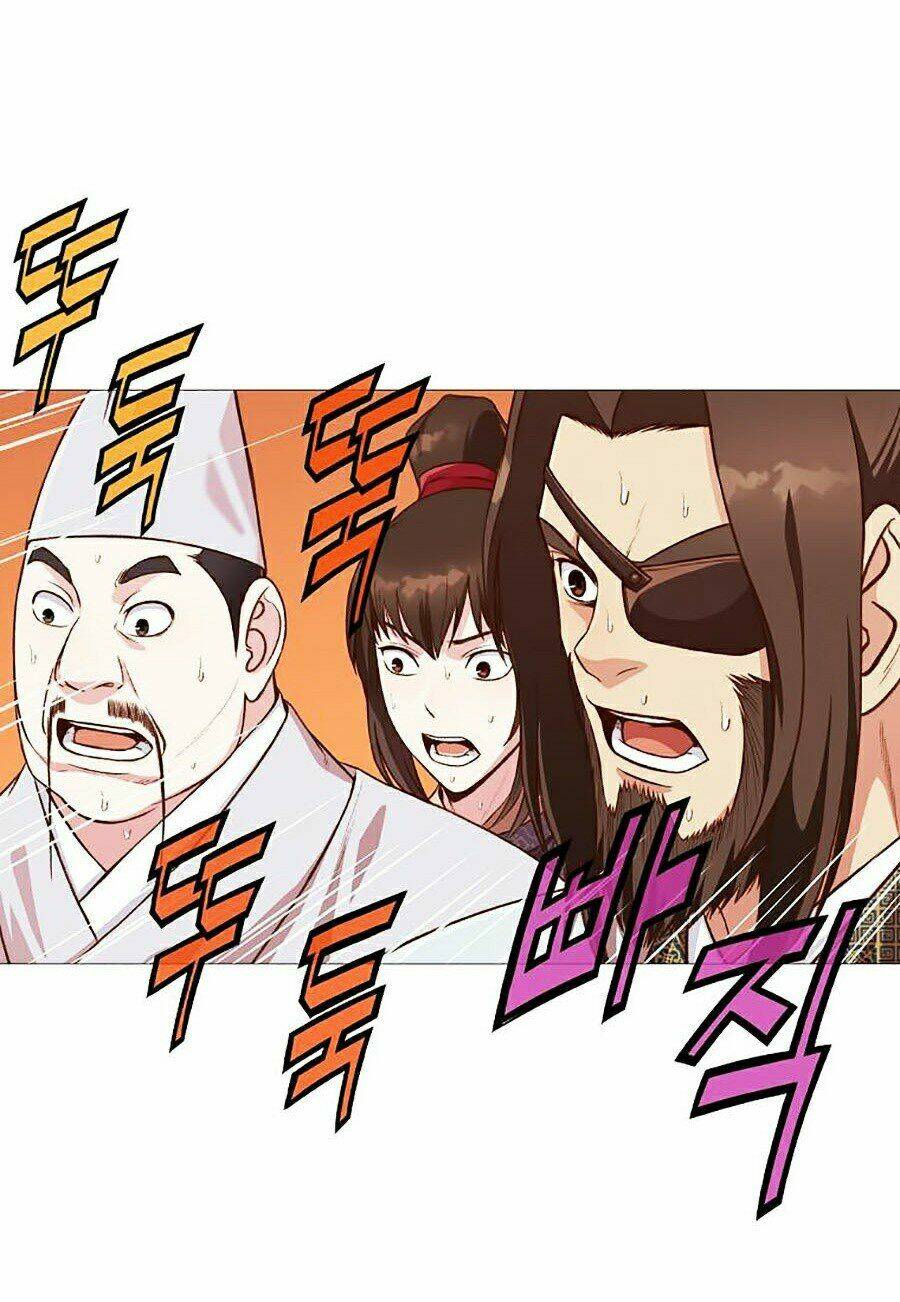 Thiên Võ Chiến Thần: Chapter 5