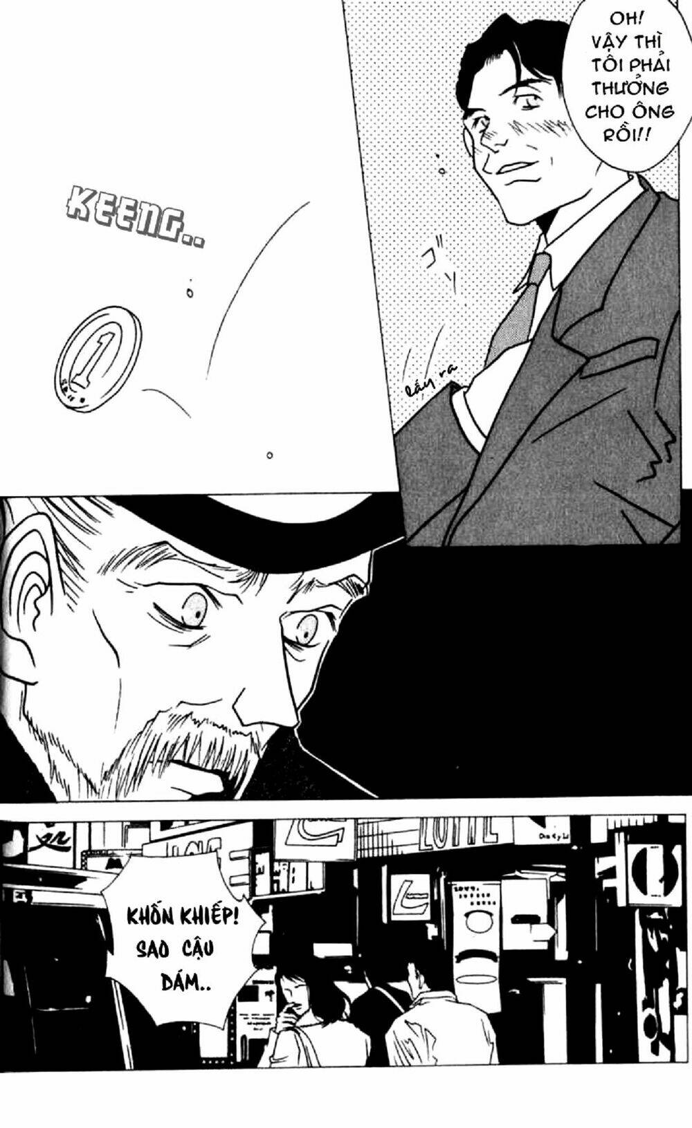 Doll: Chapter 2