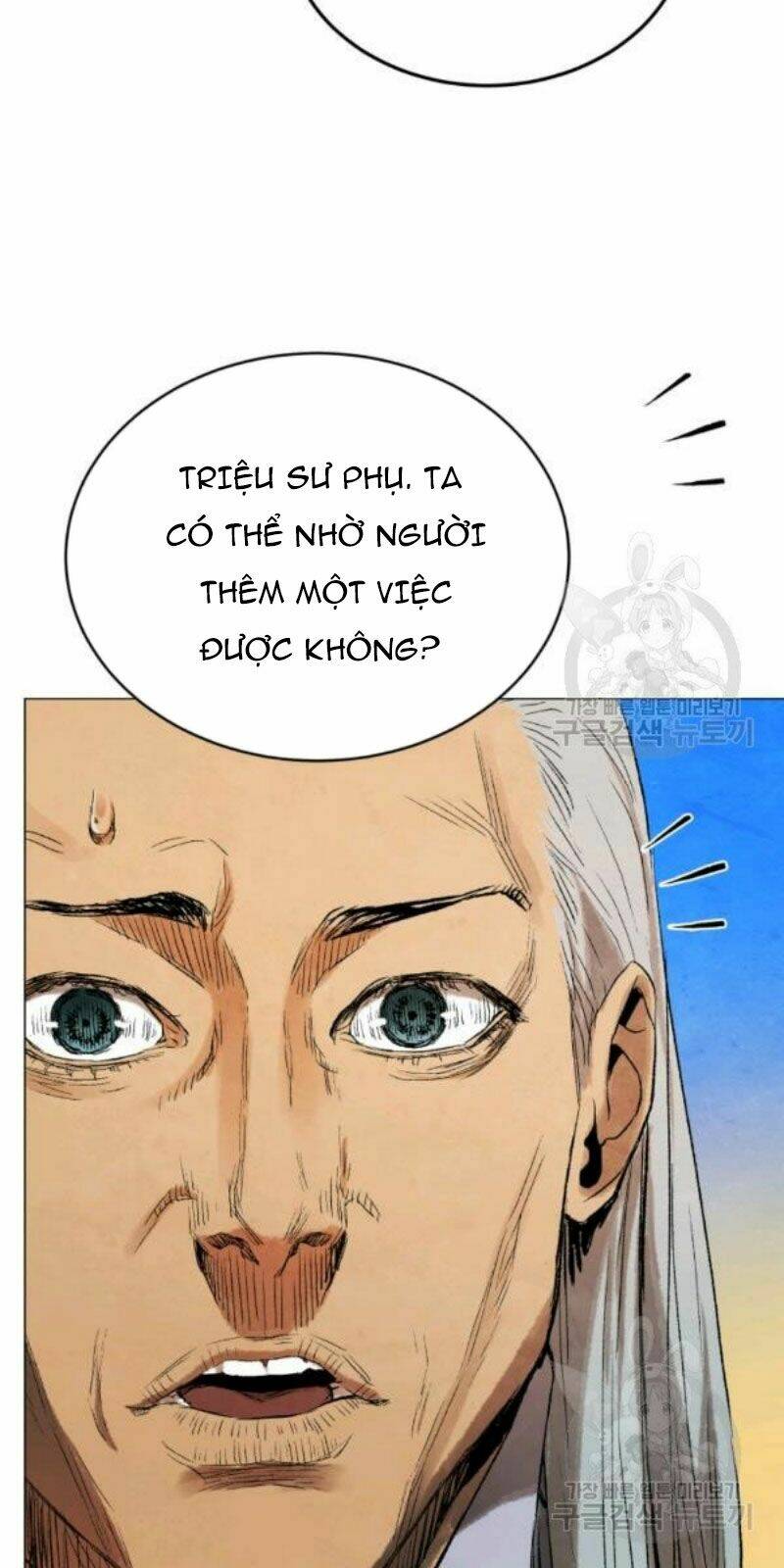 Phụng Tiên Trọng Sinh Ký: Chapter 37