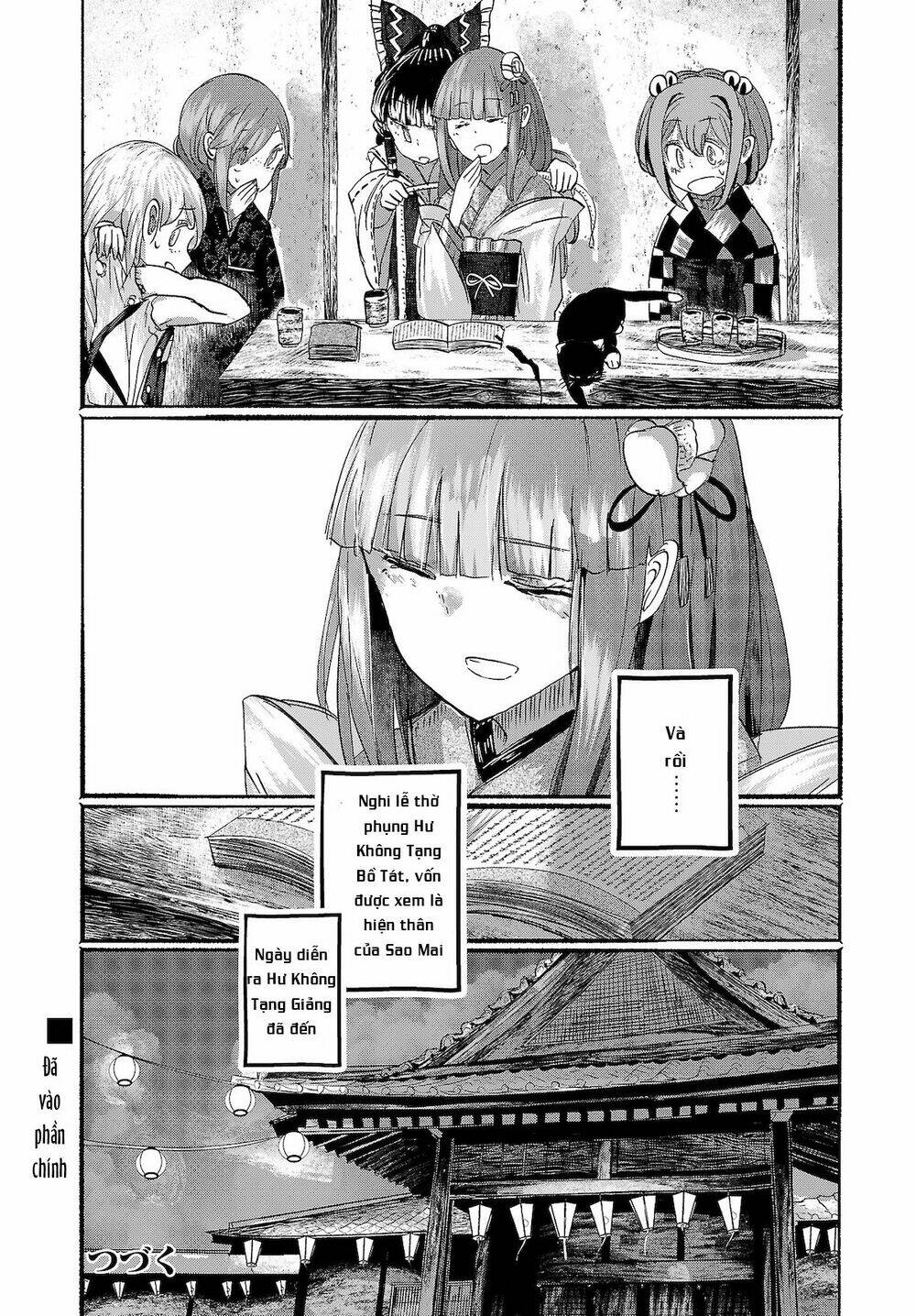 Touhou - Ningentachi No Gensoukyo: Chapter 14