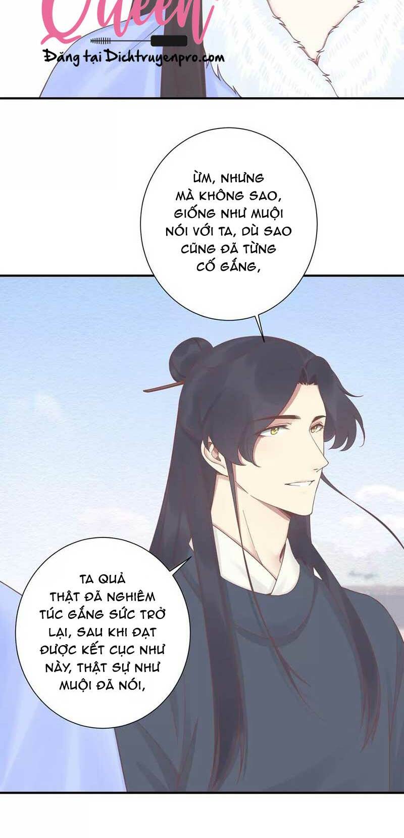 Hoàng Hậu Bận Lắm: Chapter 192