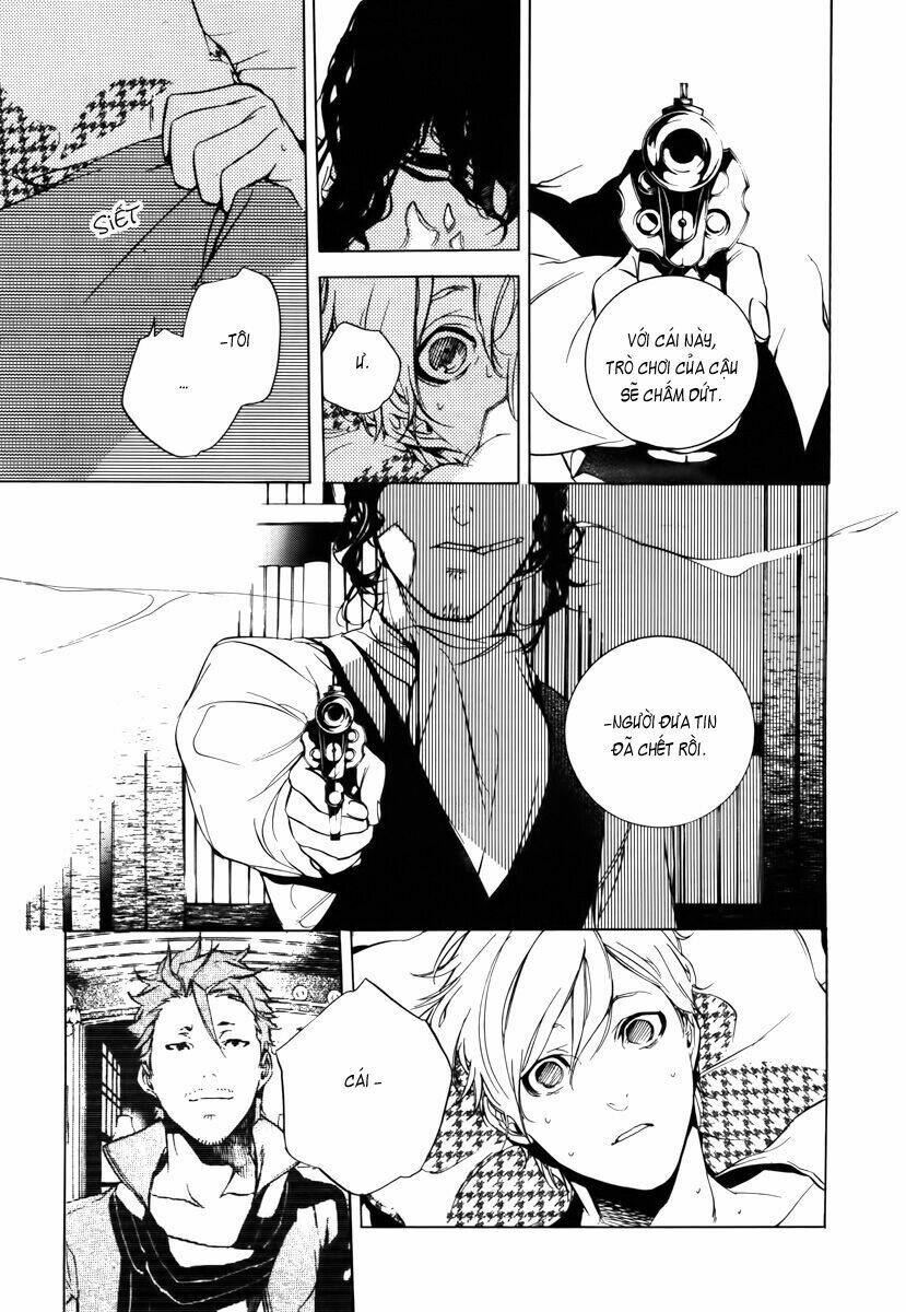 Are you Alice?: Chapter 32