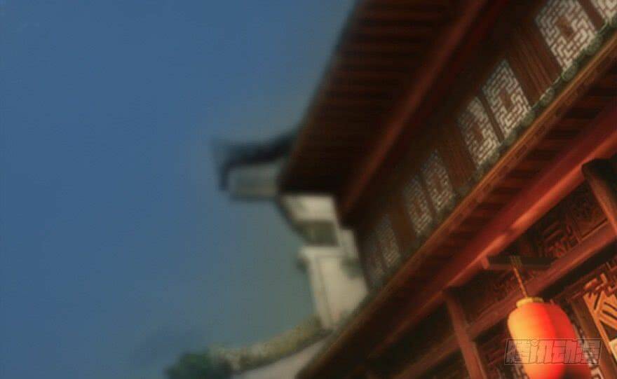 Cửu Hoang Đọa Huyền Sư: Chapter 12