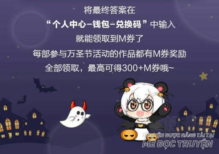 Tiểu Muội, Ngươi Đã Lấy Chồng Chưa ?: Chapter 18.1