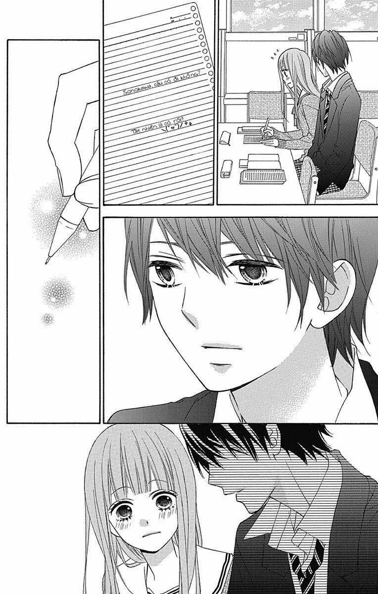 Tsubasa To Hotaru: Chapter 20