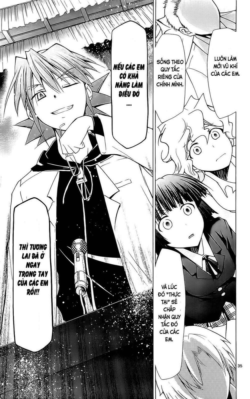 Denpa Kyoushi: Chapter 2