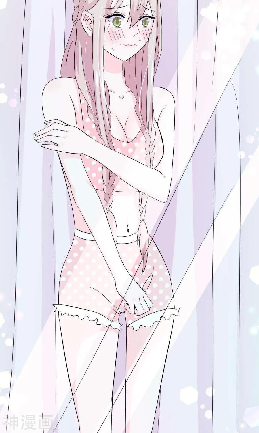 Tôi Vốn Dĩ Bị Bệnh Kiều: Chapter 6.2