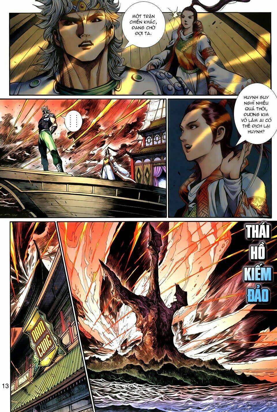 Thần Binh Tiền Truyện 3 - Loạn Thế Anh Hùng Thiên: Chapter 1