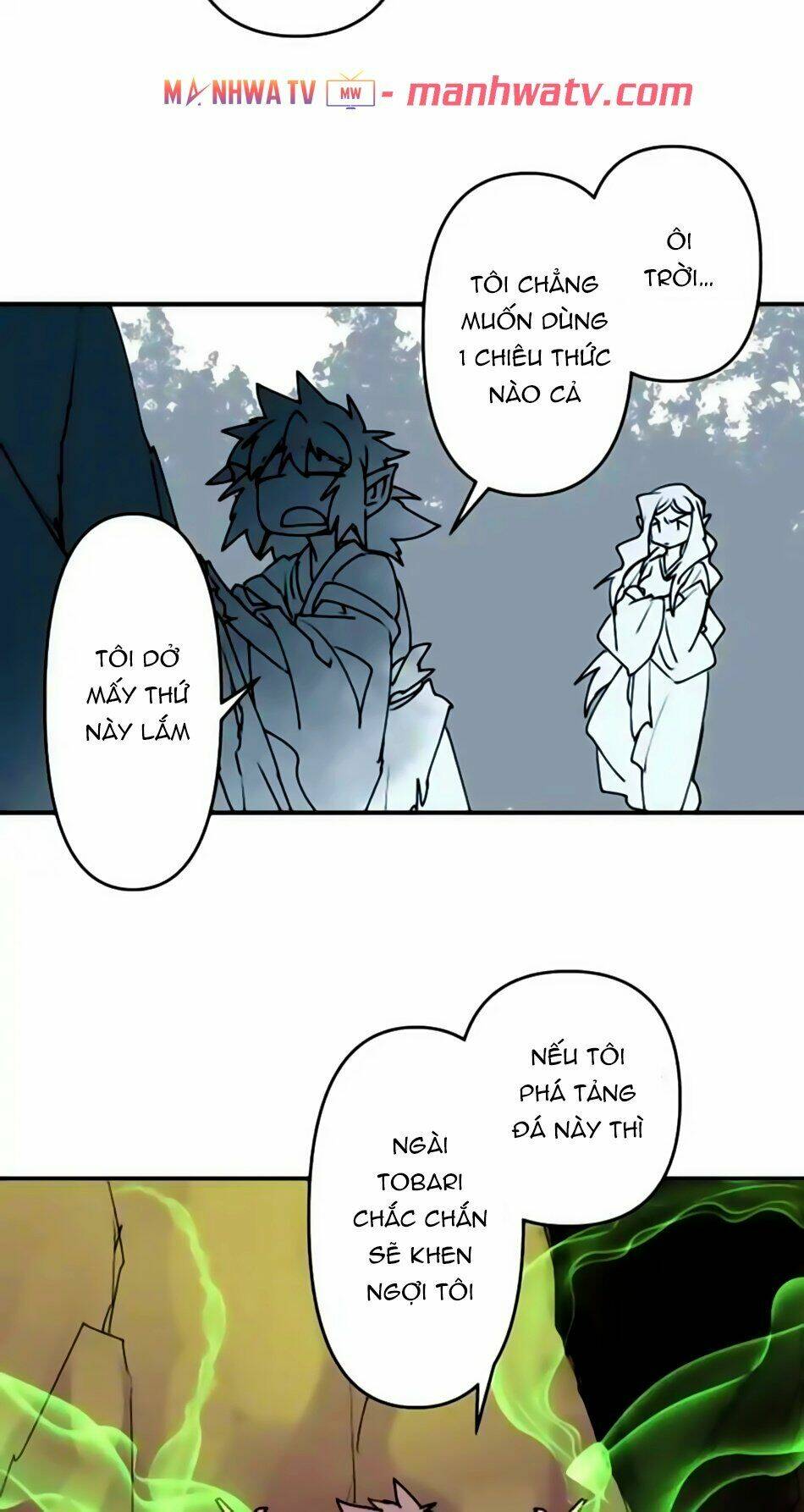 Ake No Tobari: Chapter 154