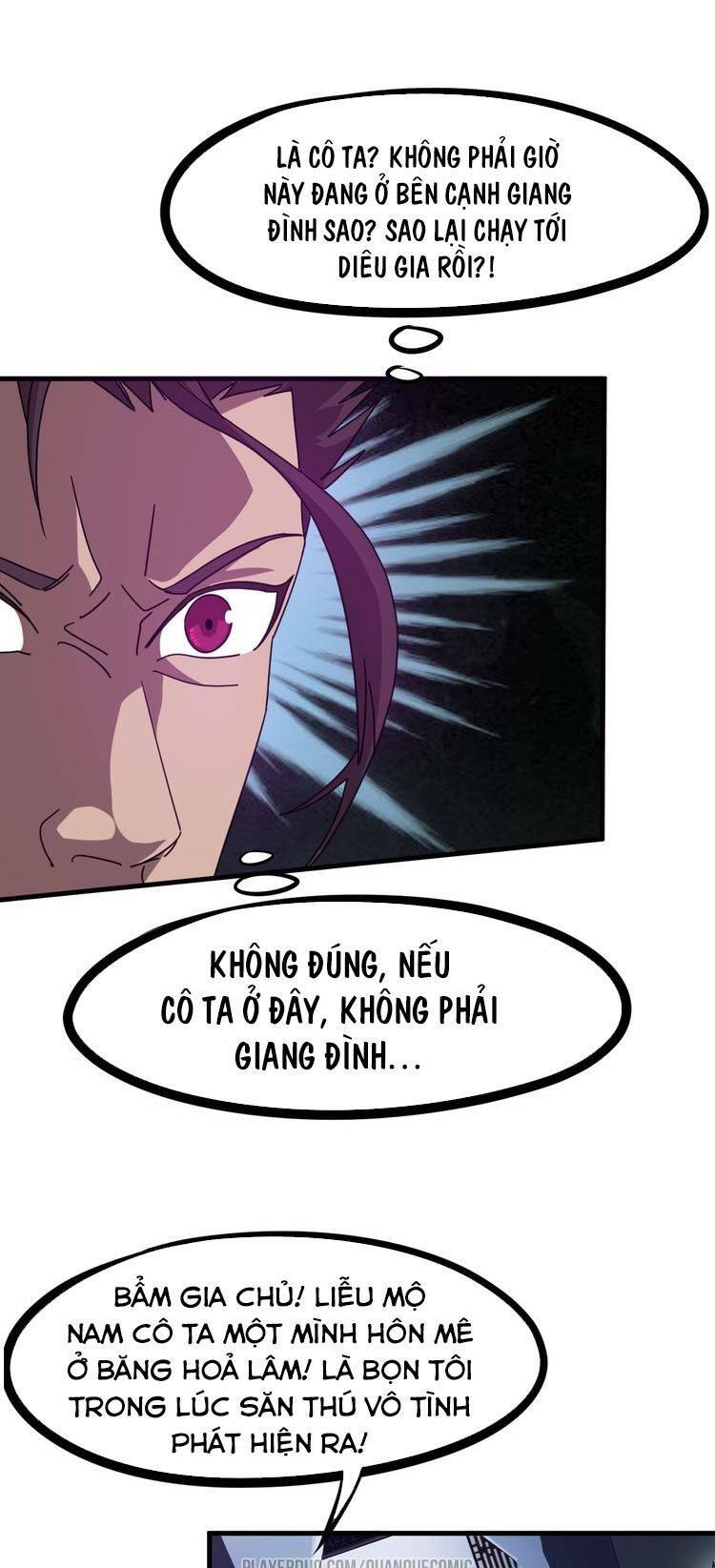 Long Mạch Võ Thần: Chapter 49