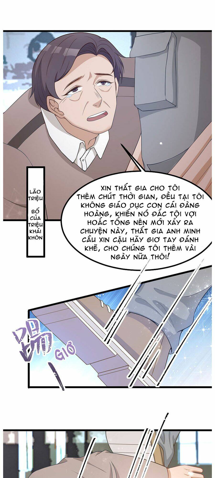 Manh Bảo Ngọt Ngào: Chapter 39