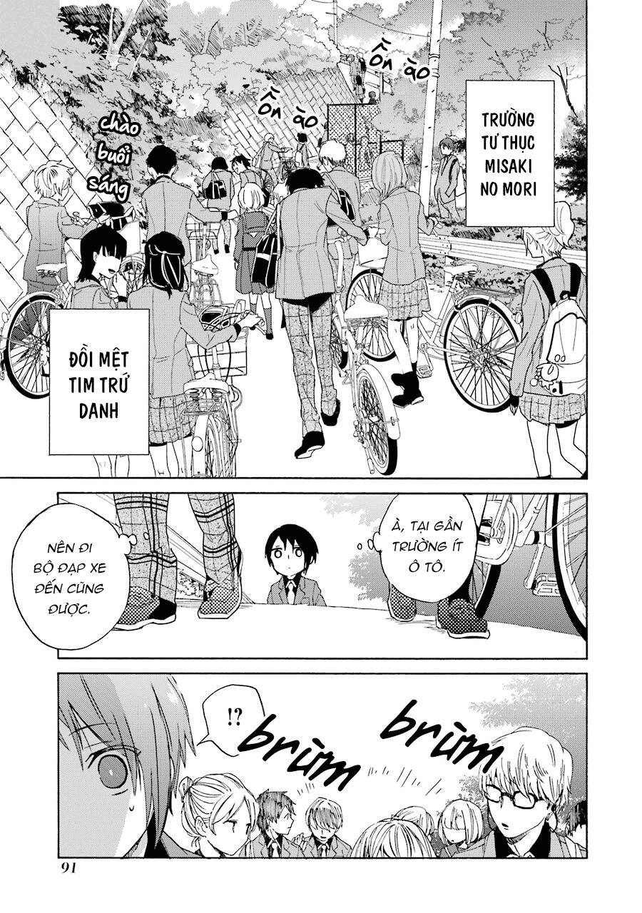Bạn Cùng Lớp Của Shiraishi-Kun: Chapter 4
