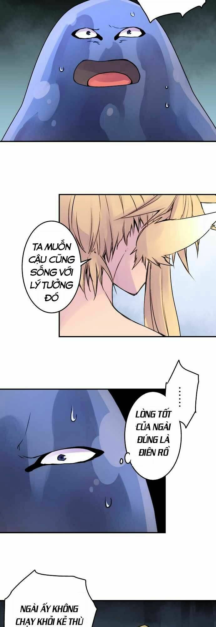 Ake No Tobari: Chapter 72