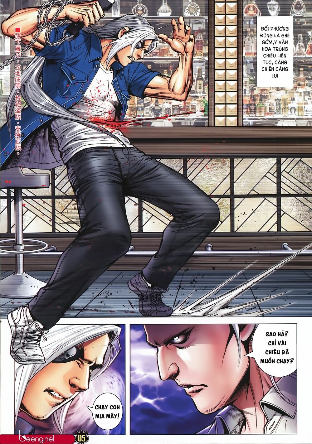 Người Trong Giang Hồ: Chapter 2244: Đại Phạn vs Lý Thành Khắc