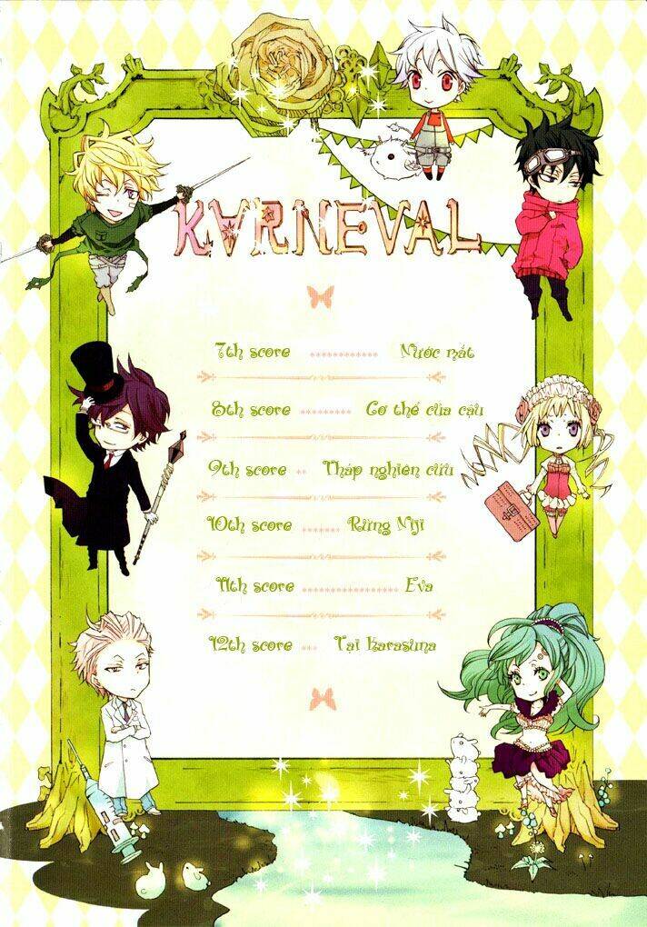 Karneval: Chapter 7