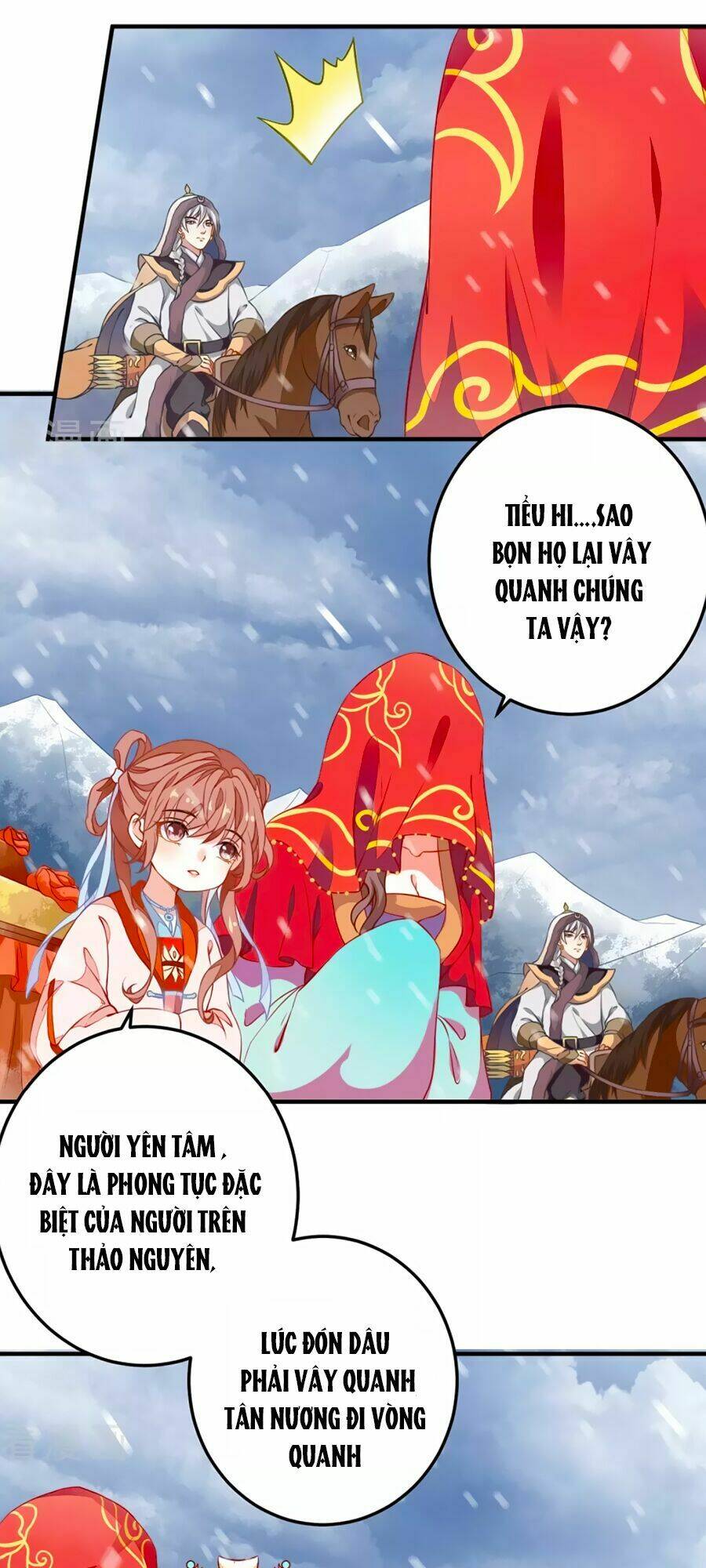 Phục Thù Nữ Hoàng Đích La Mạn Sử: Chapter 1