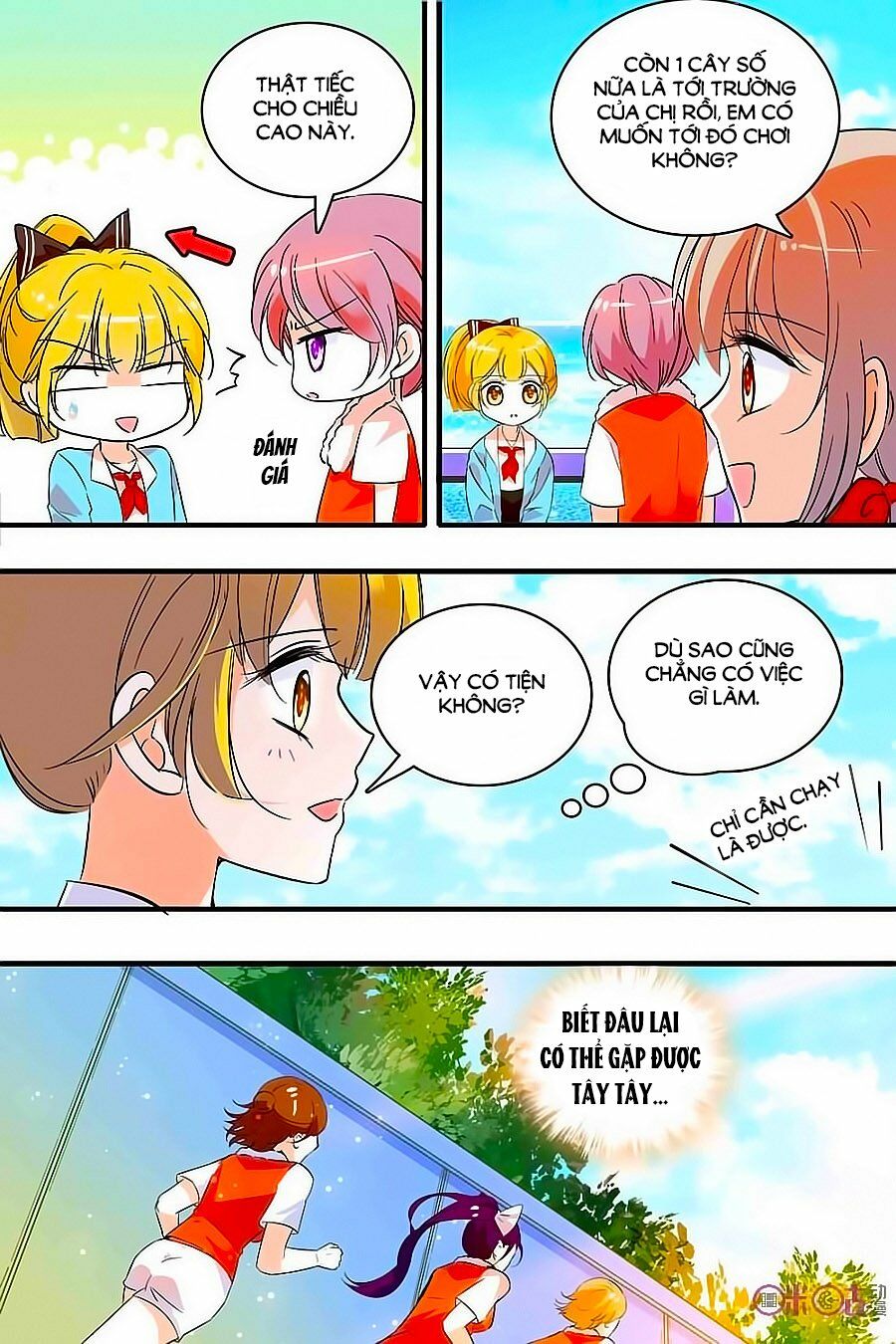 Thanh Ninh Chi Hạ: Chapter 126