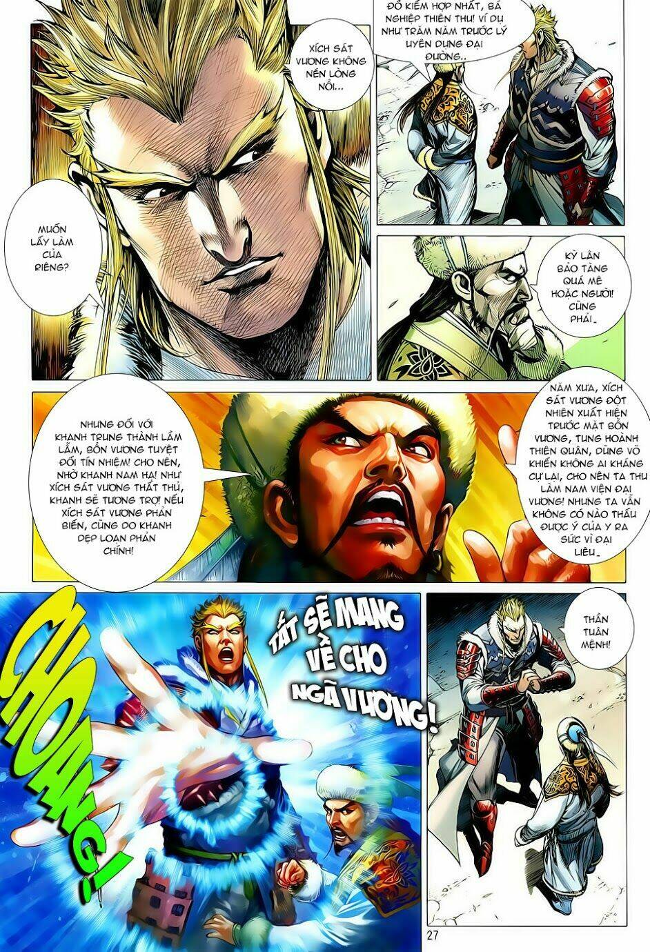 Thiết Tướng Tung Hoành: Chapter 7