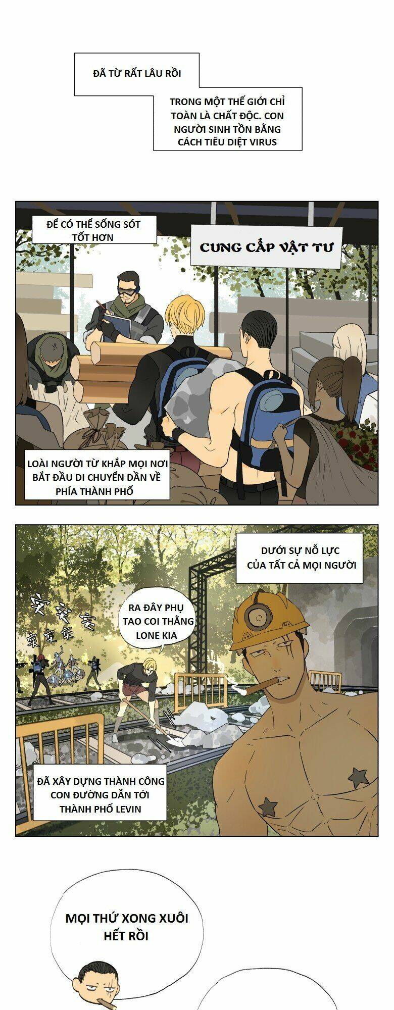 Nhật Ký Hai Anh Lầy Lội: Chapter 17