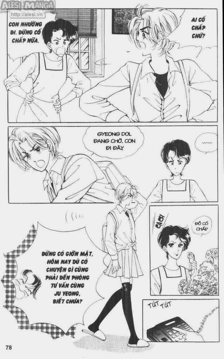 Nhỏ Con Trai: Chapter 4