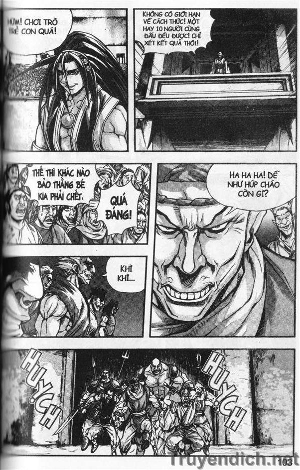 Diêm Đế: Chapter 32.4