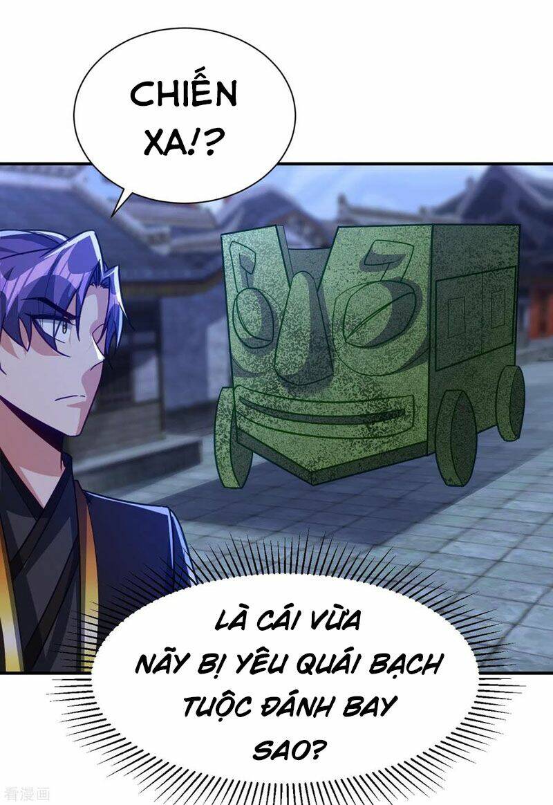 Yêu Giả Vi Vương: Chapter 222