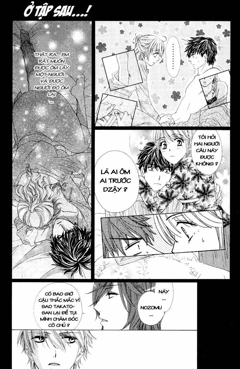 Yoru Cafe: Chapter 5