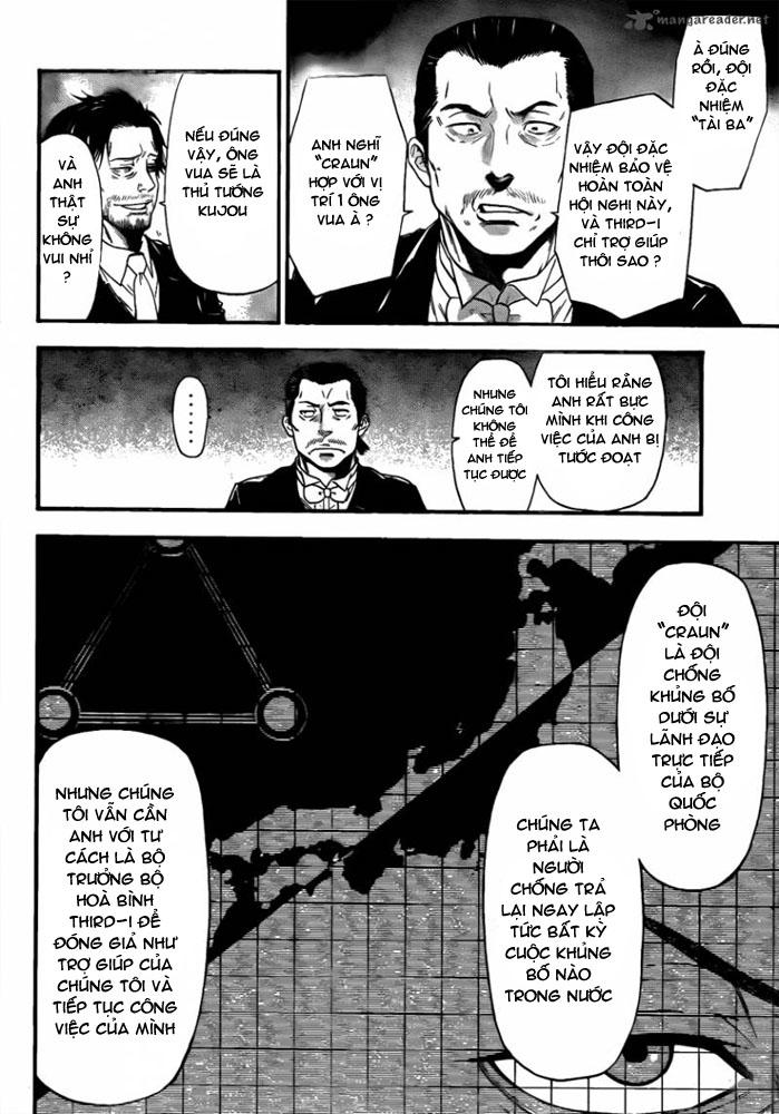 Bloody Monday 3: Chapter 2